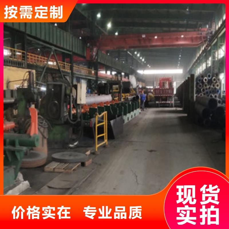 【合金管】无缝钢管一致好评产品