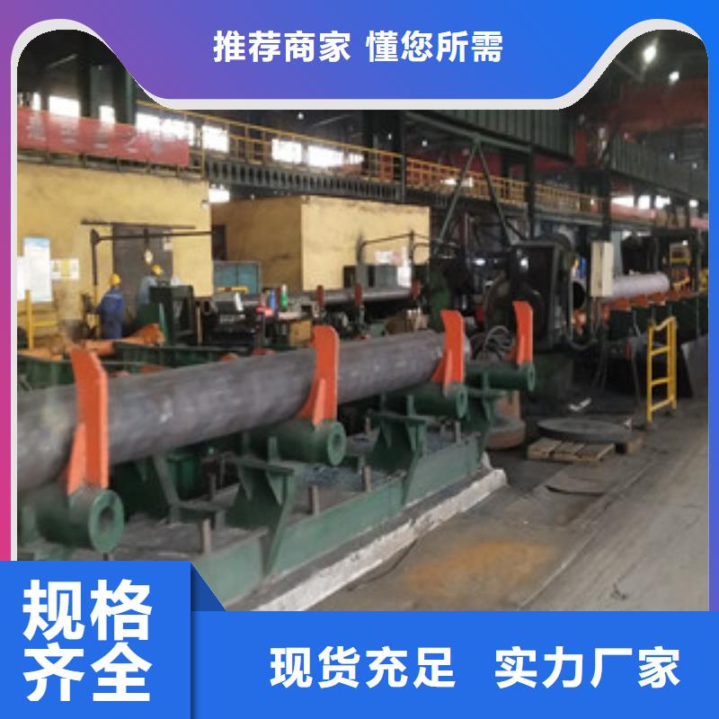合金管耐磨板闪电发货