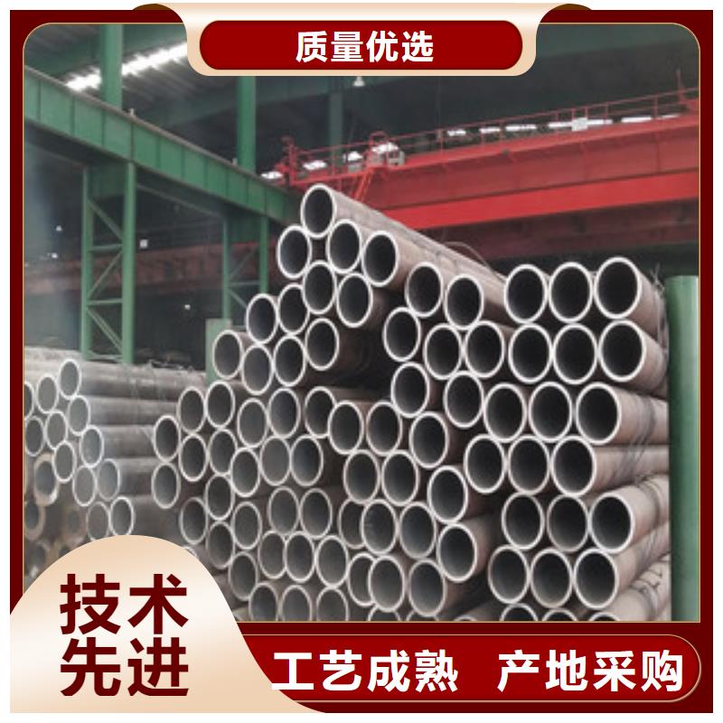 合金管球墨铸铁管客户信赖的厂家