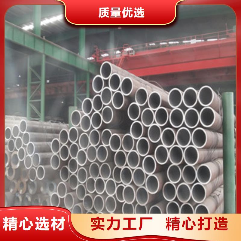 【合金管_球墨铸铁管库存齐全厂家直供】