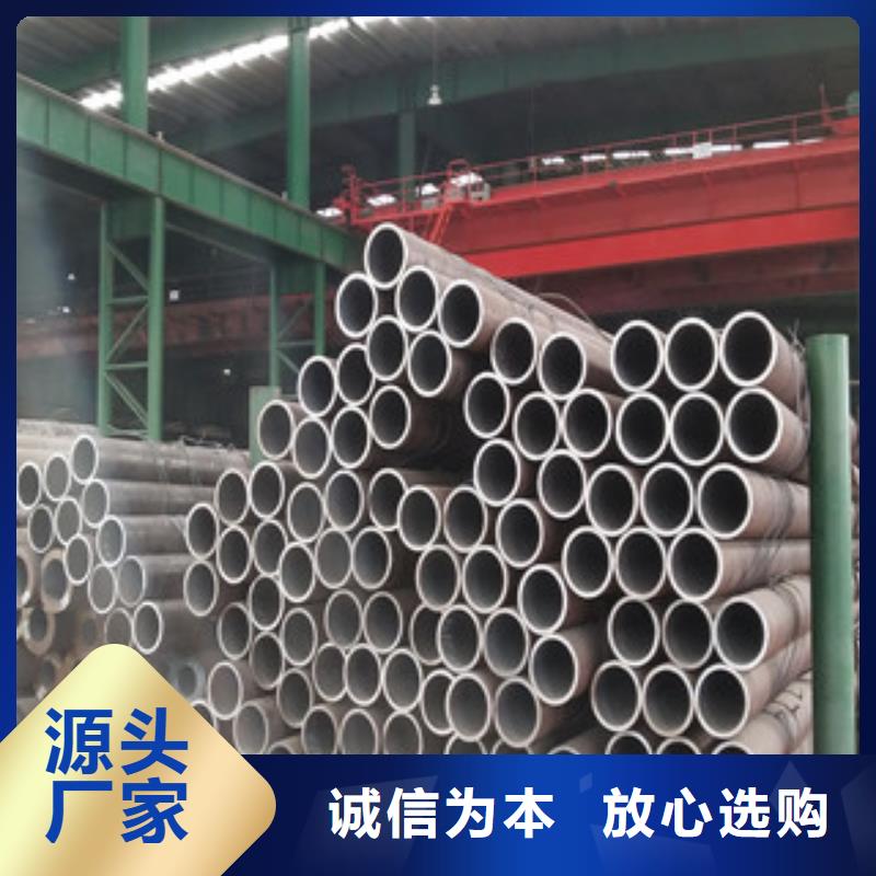 【合金管_球墨铸铁管库存齐全厂家直供】