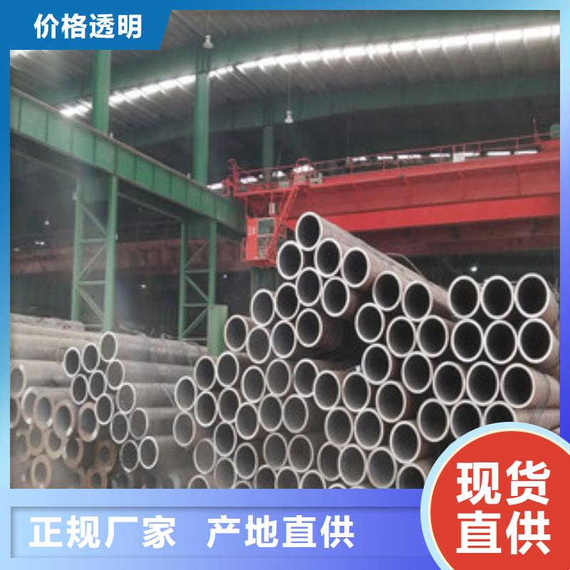 【合金管_球墨铸铁管库存齐全厂家直供】