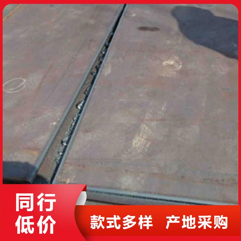 耐磨板16mn无缝钢管生产厂家质量好