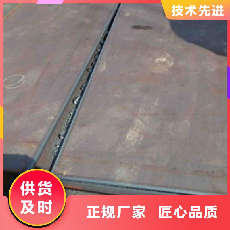 耐磨板螺旋管制造生产销售