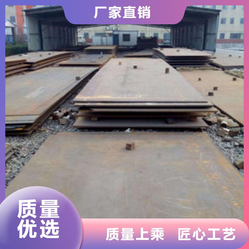 耐磨板石油套管品质信得过