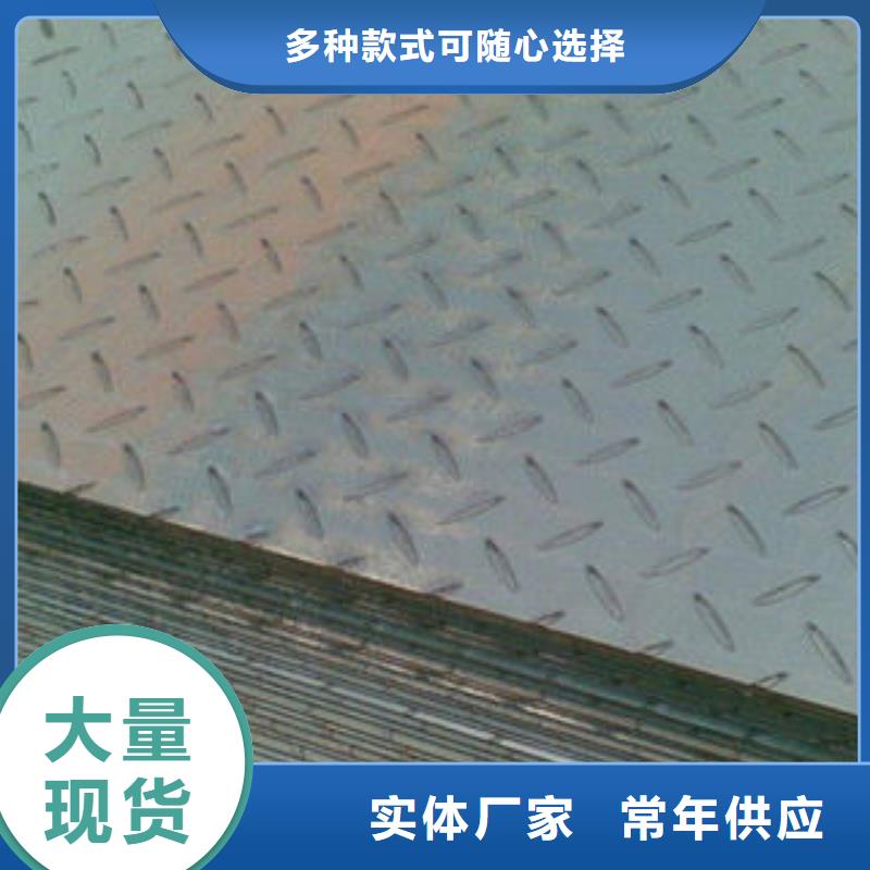 耐磨板无缝钢管认准大品牌厂家