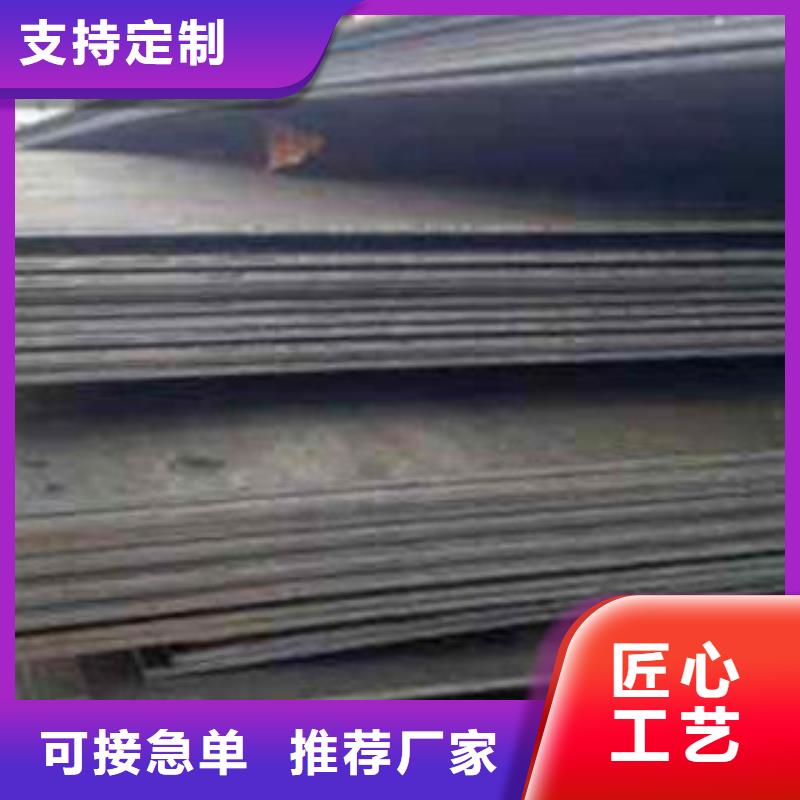 耐磨板螺旋管厂家大量现货