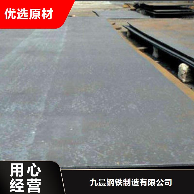 【耐磨板螺旋管专业生产品质保证】