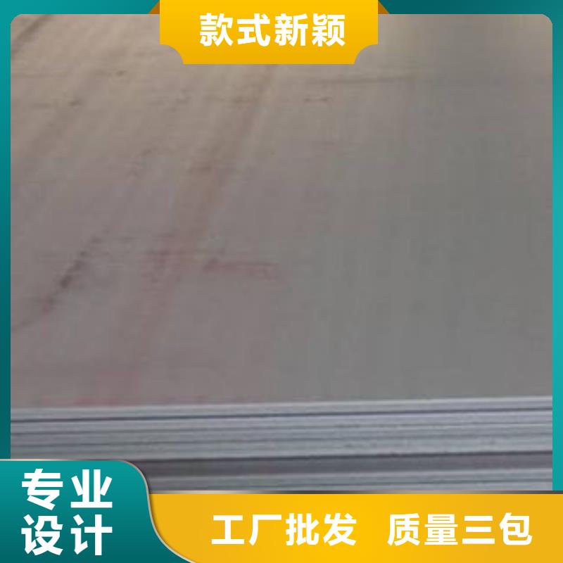 耐磨板螺旋管厂家大量现货