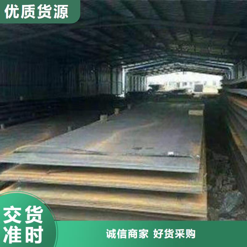 耐磨板Q355C无缝钢管生产厂家精心选材