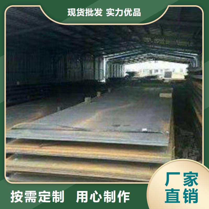 耐磨板X52无缝钢管厂家现货供应