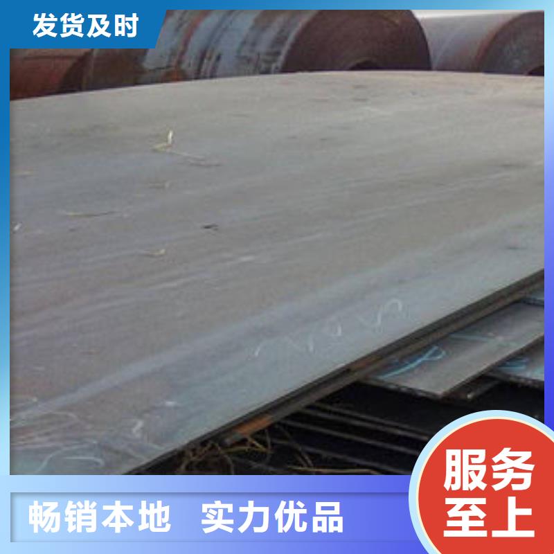 【耐磨板螺旋管专业生产品质保证】