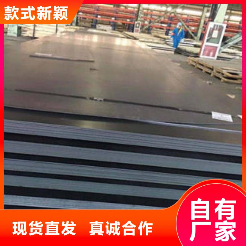 耐磨板球墨铸铁管严选好货