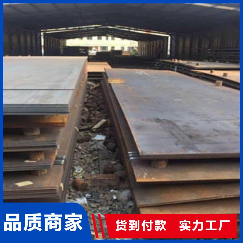 耐磨板无缝钢管定制销售售后为一体
