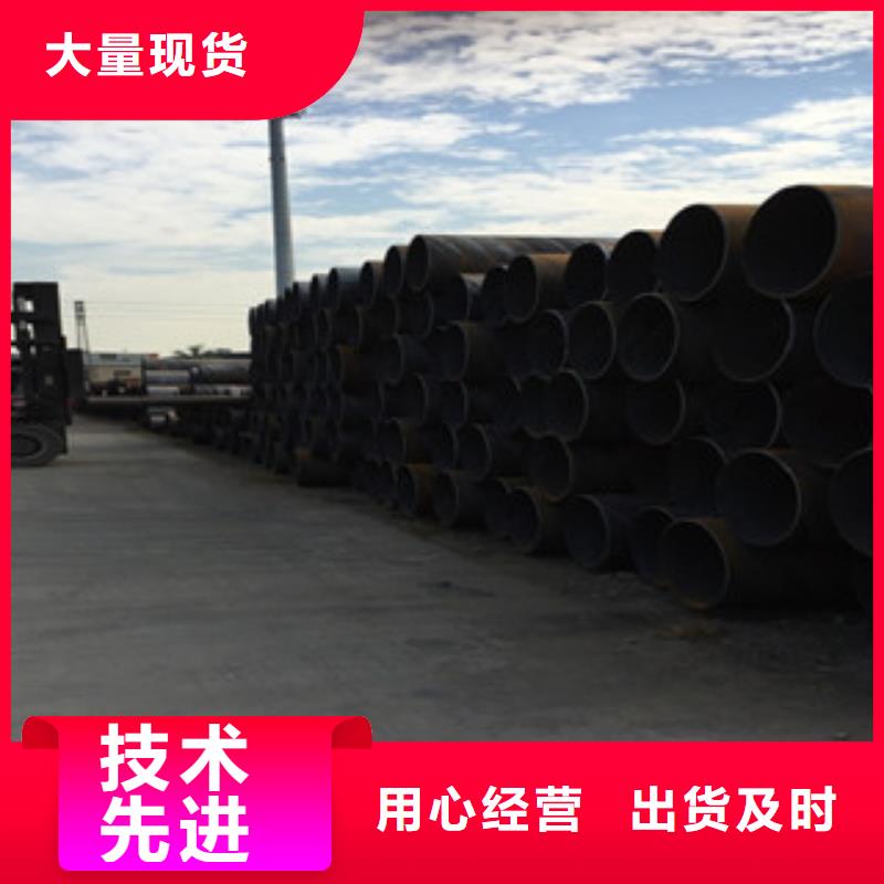 螺旋管工艺成熟