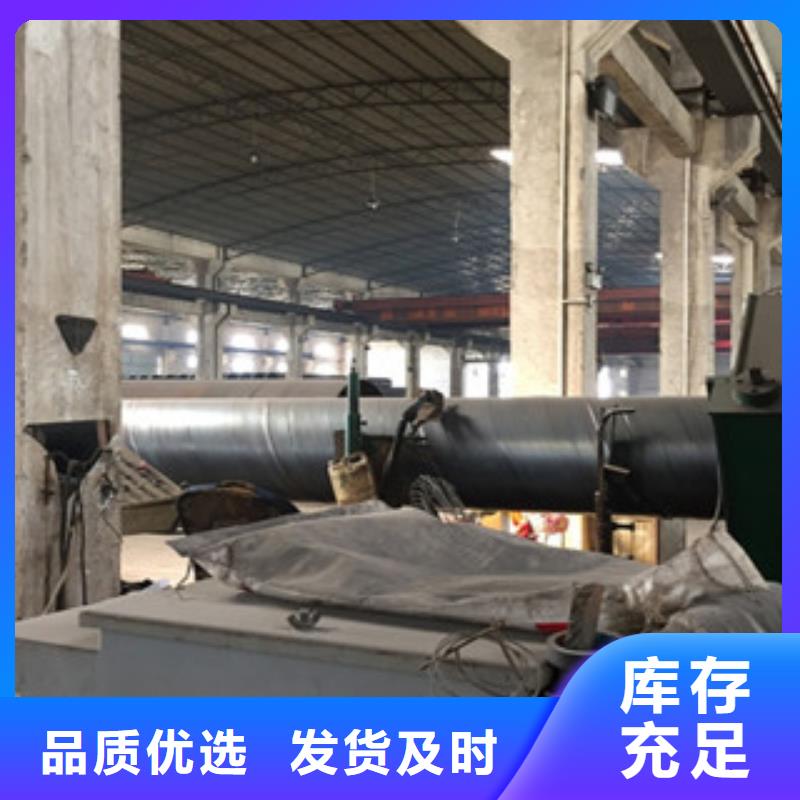 螺旋管工艺成熟