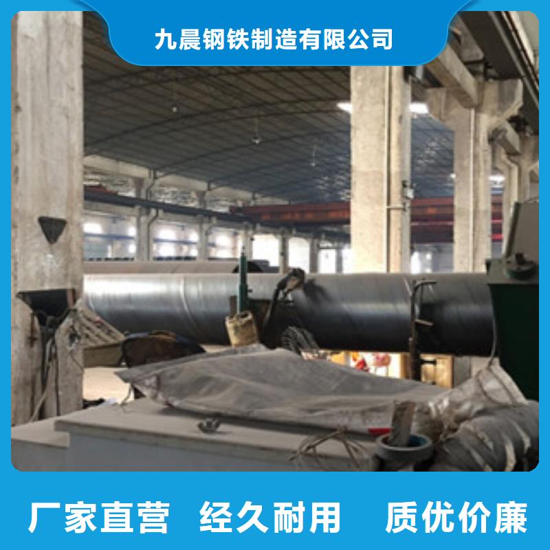 螺旋管16mn无缝钢管厂家品质保证实力见证