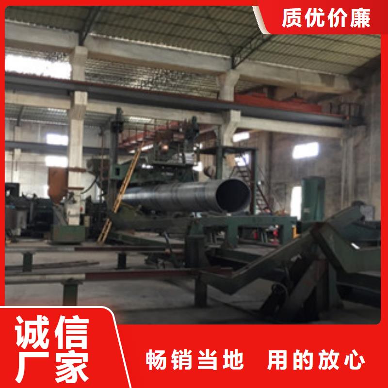 螺旋管16mn无缝钢管厂家品质保证实力见证
