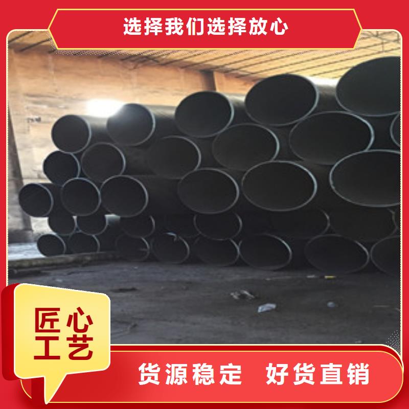 螺旋管符合标准