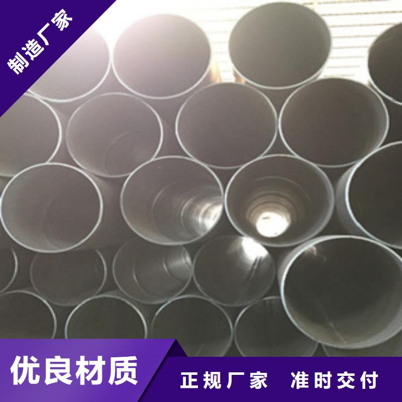 螺旋管符合标准