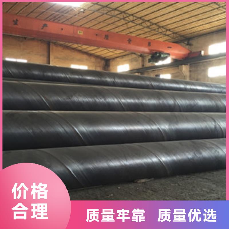 螺旋管耐磨板工厂价格