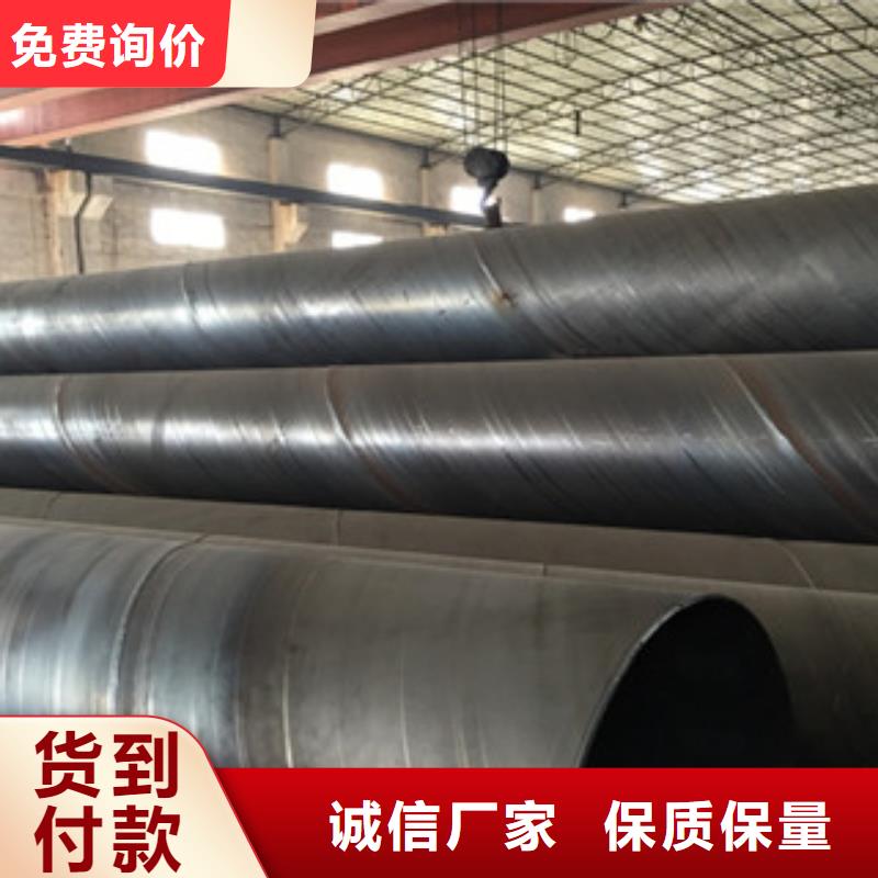 螺旋管送货上门