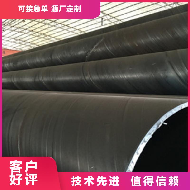 螺旋管耐磨板工厂价格