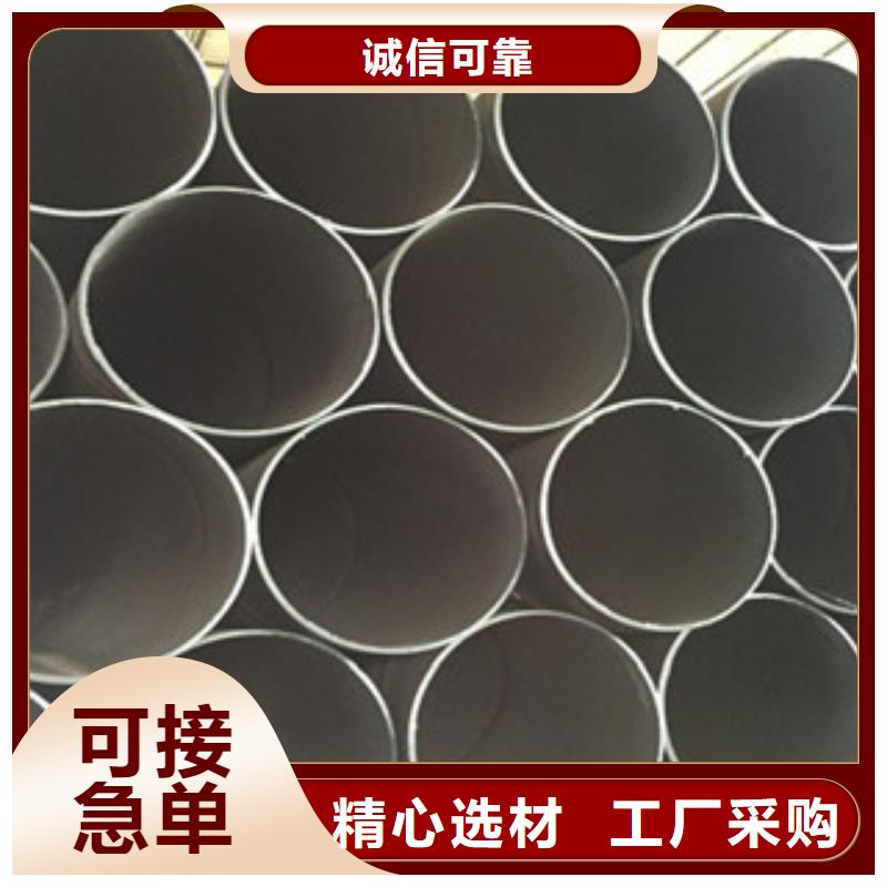 螺旋管符合标准