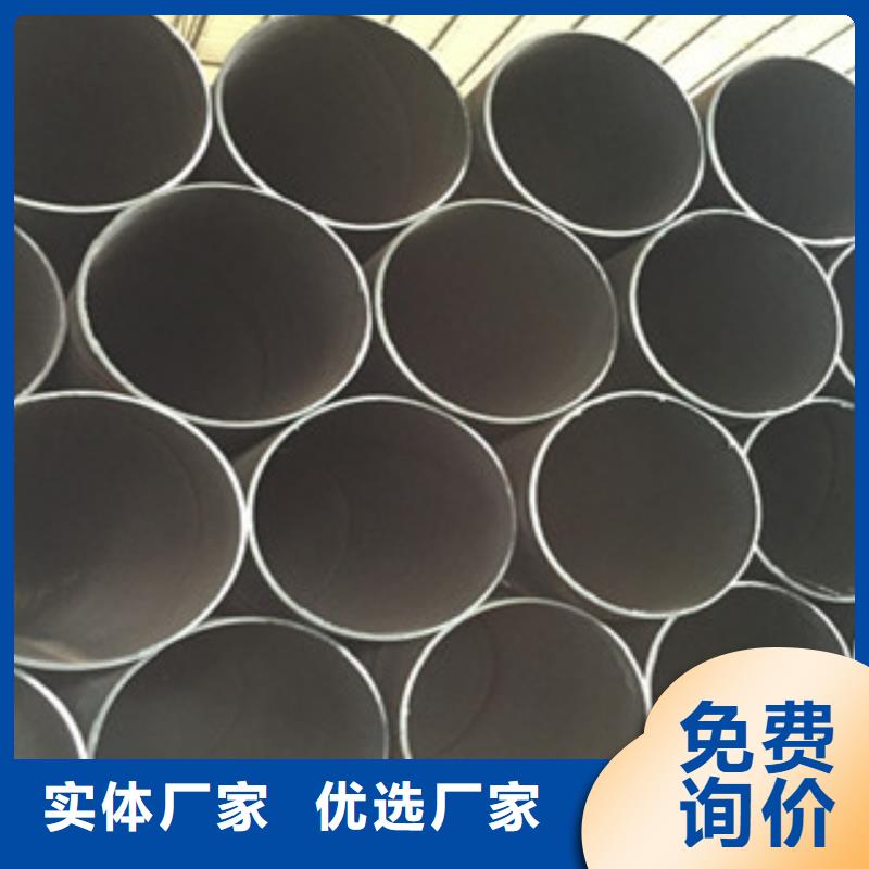 螺旋管耐磨板工厂价格
