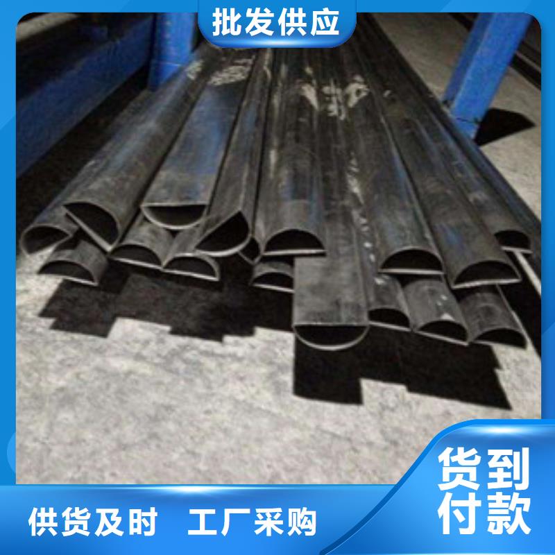 【异型管】16mn无缝钢管厂家选择大厂家省事省心