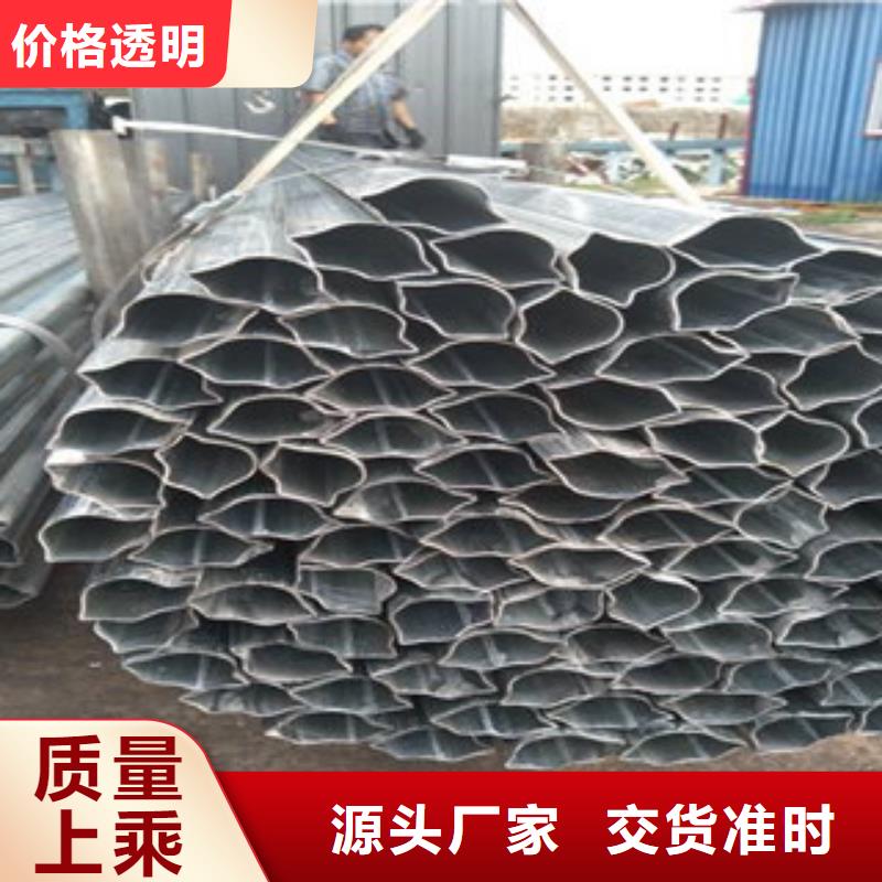 异型管Q345C无缝钢管生产厂家精益求精