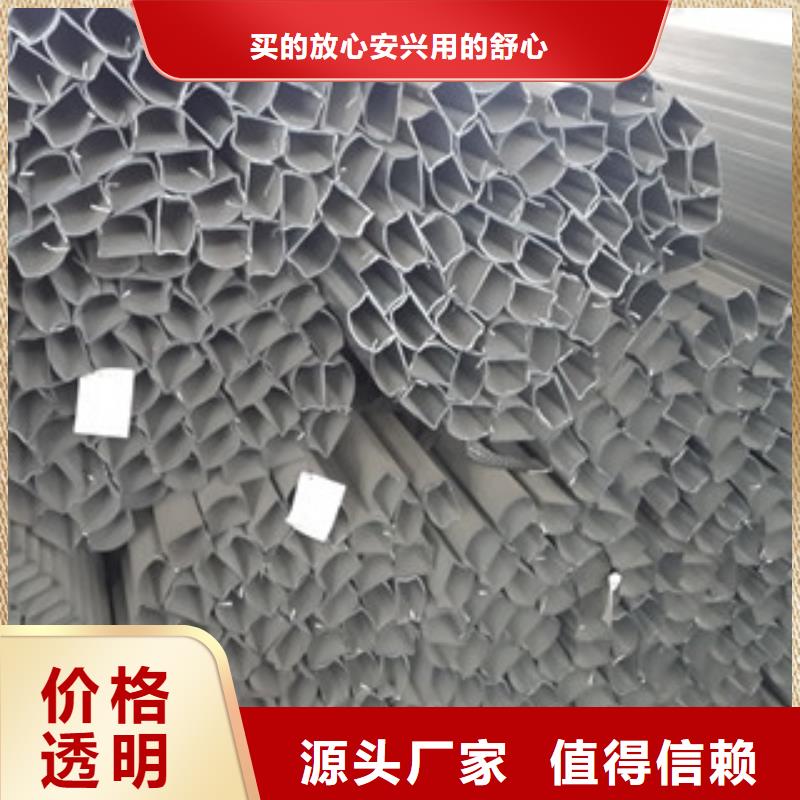 【异型管】16mn无缝钢管厂家选择大厂家省事省心