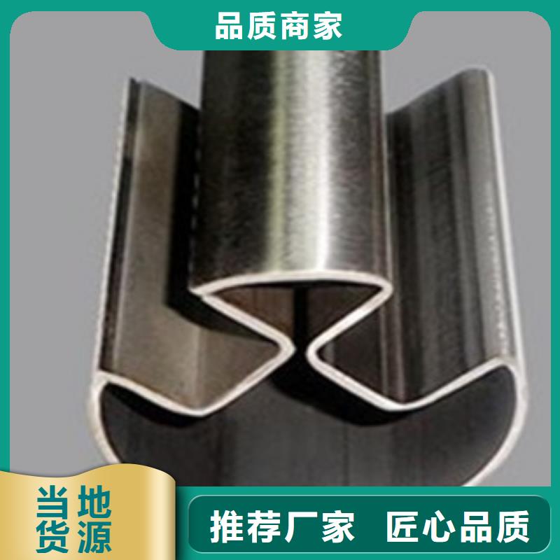 异型管,螺旋管质检严格