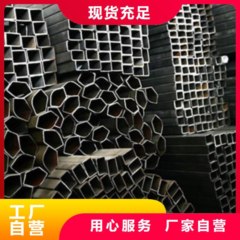 异型管-无缝钢管实地大厂