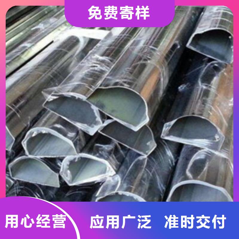 异型管-无缝钢管实地大厂