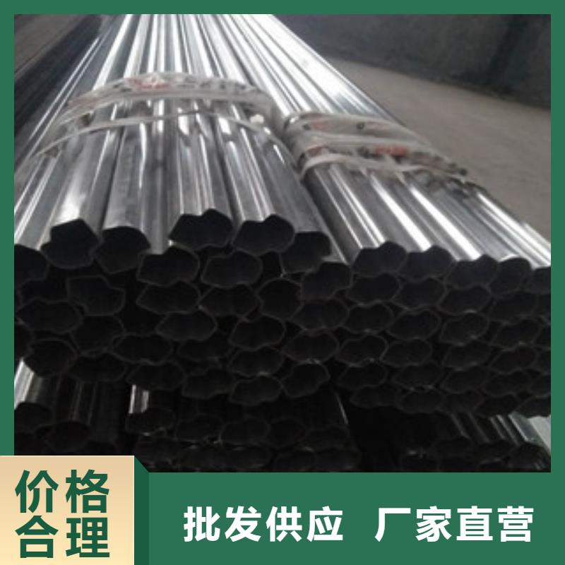 【异型管】石油套管价格合理