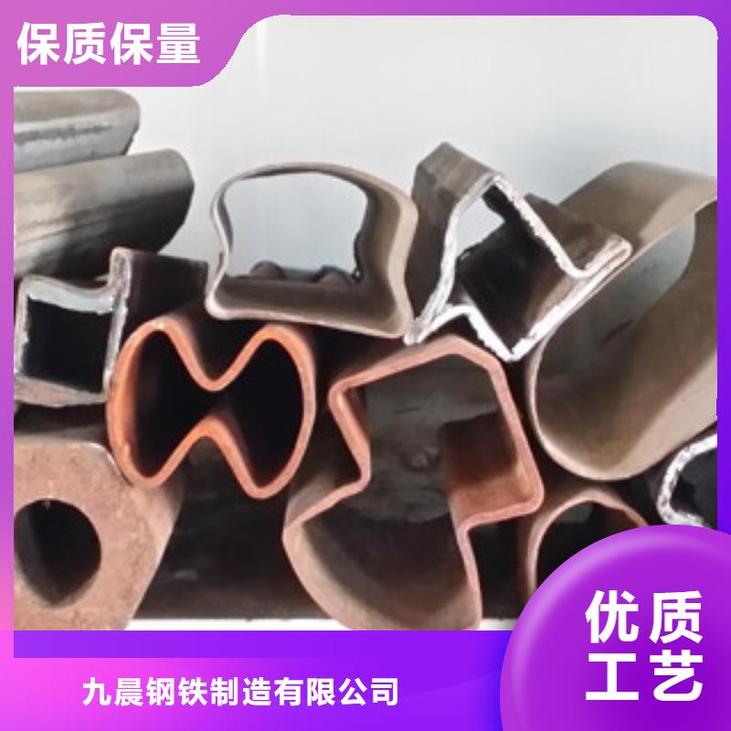 【异型管】16mn无缝钢管厂家选择大厂家省事省心