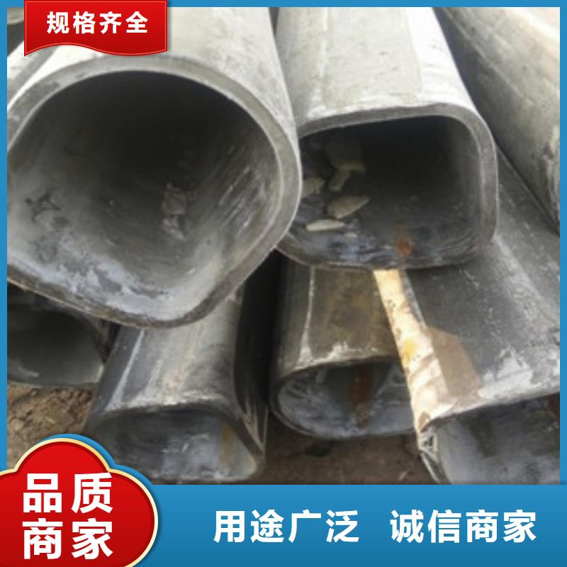 异型管-无缝钢管实地大厂