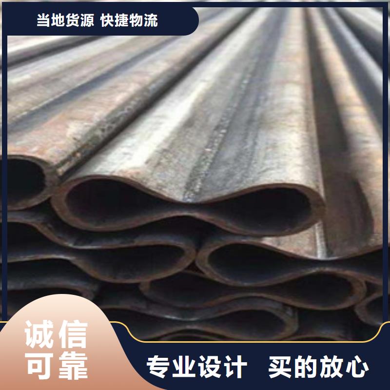 异型管-无缝钢管实地大厂