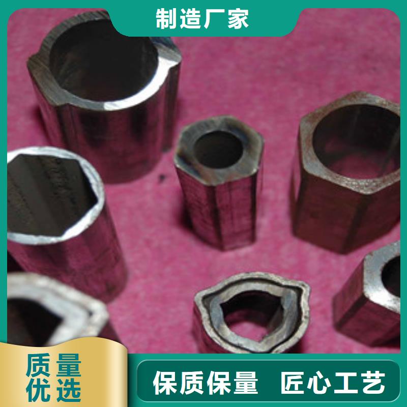 【异型管】石油套管价格合理