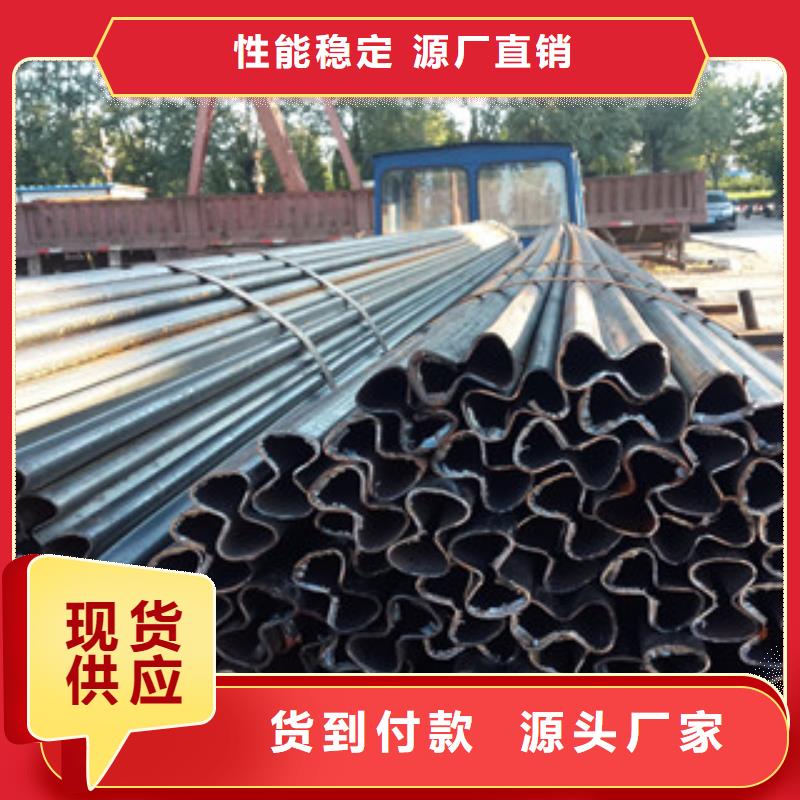 【异型管】石油套管价格合理