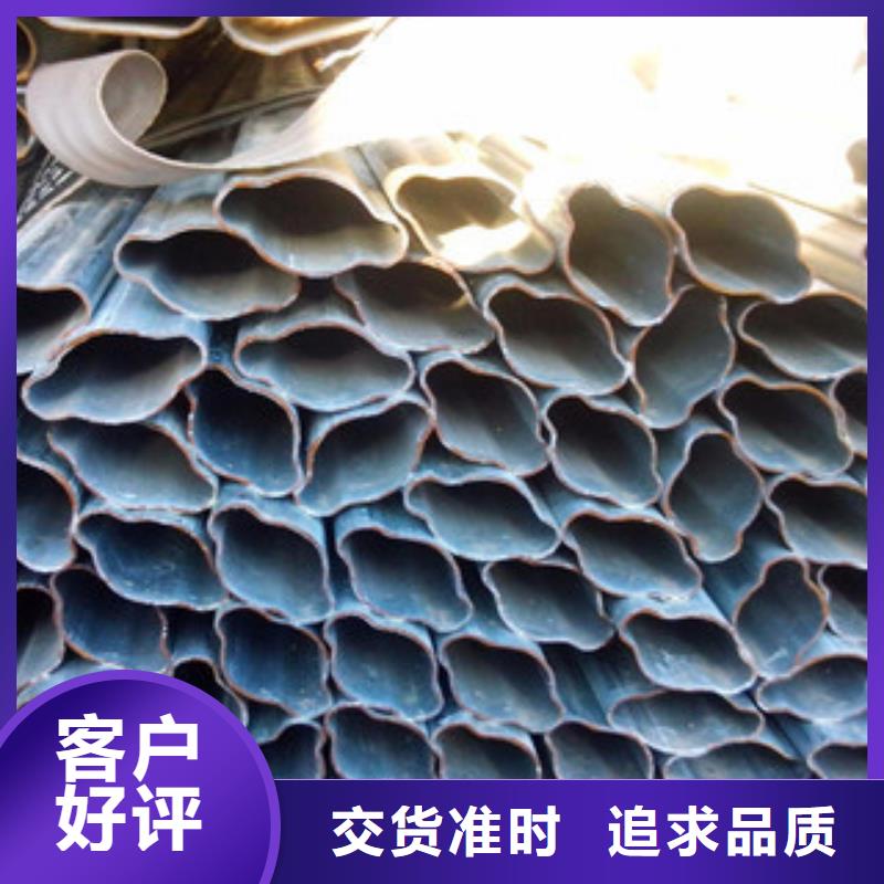 异型管-无缝钢管实地大厂