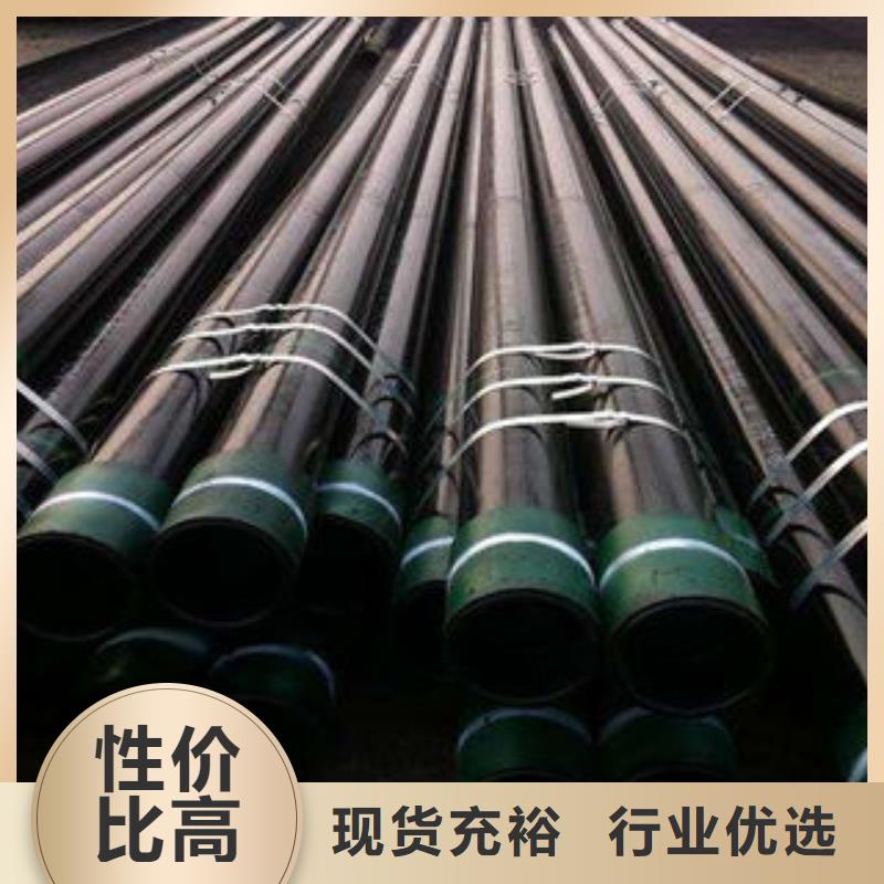 石油套管日标无缝钢管一致好评产品