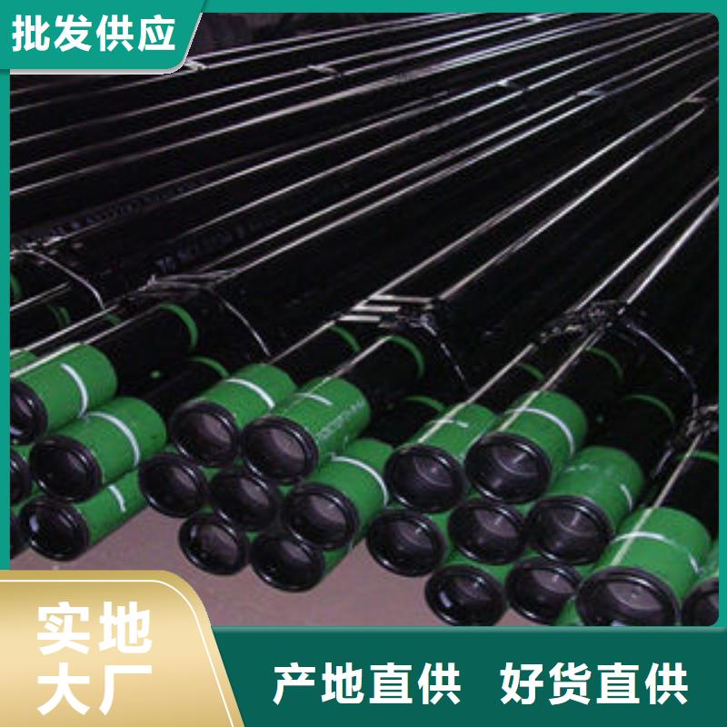 石油套管_酸洗磷化管厂家产品实拍