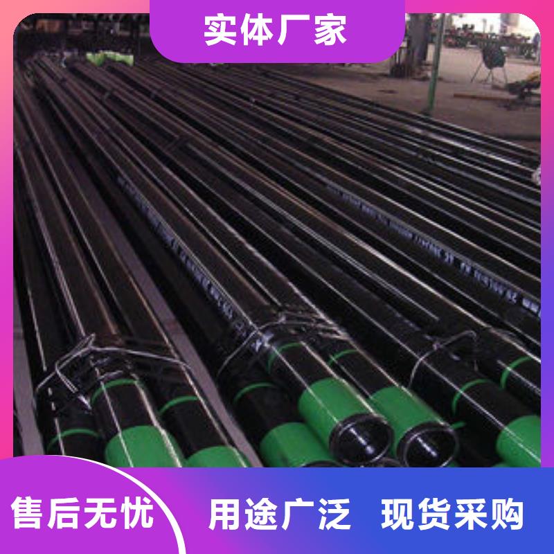 石油套管_酸洗磷化管厂家产品实拍