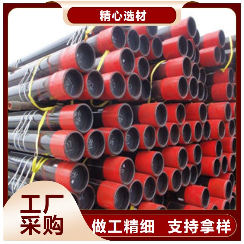 石油套管日标无缝钢管一致好评产品