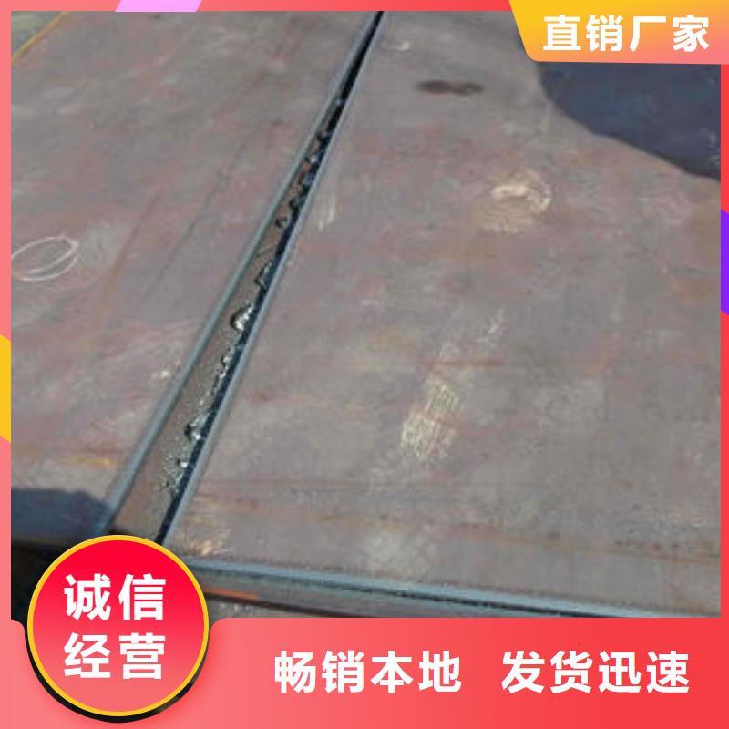 【钢板】结构管生产厂家源厂直接供货