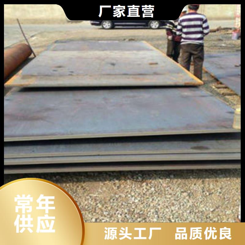 钢板焊管厂家现货交易
