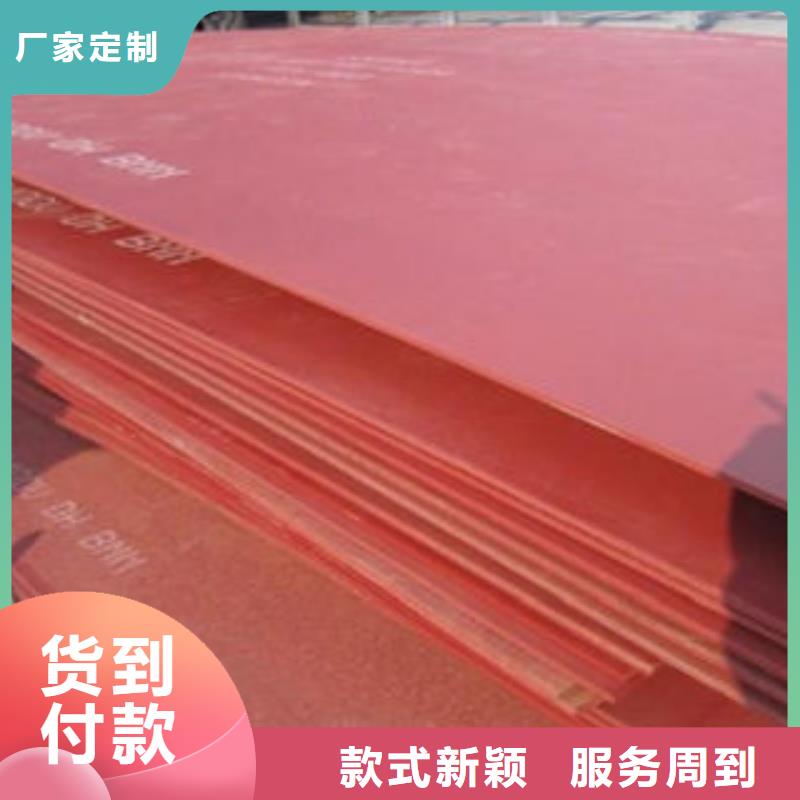 钢板无缝钢管自主研发