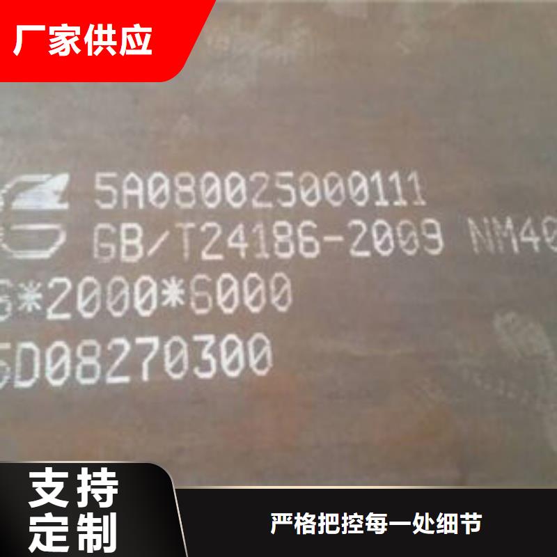 钢板焊管厂家现货交易